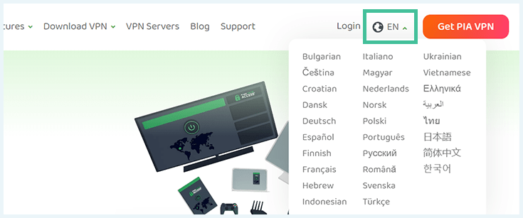 Screenshot of PIA, homepage closeup, language menu